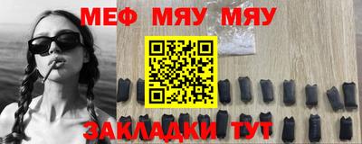 гашишное масло Гагарин