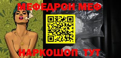 гашишное масло Гагарин