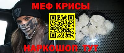ПСИЛОЦИБИНОВЫЕ ГРИБЫ Гай