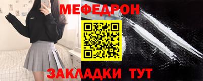 ПСИЛОЦИБИНОВЫЕ ГРИБЫ Гай
