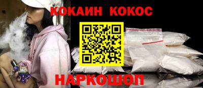 ПСИЛОЦИБИНОВЫЕ ГРИБЫ Гай