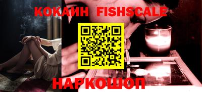 гашишное масло Гагарин