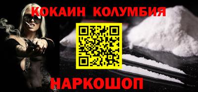 ПСИЛОЦИБИНОВЫЕ ГРИБЫ Гай