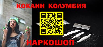 ПСИЛОЦИБИНОВЫЕ ГРИБЫ Гай