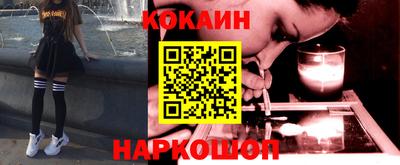 гашишное масло Гагарин