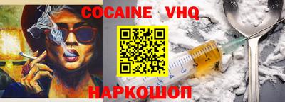 ПСИЛОЦИБИНОВЫЕ ГРИБЫ Гай