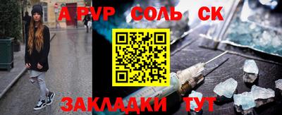 гашишное масло Гагарин