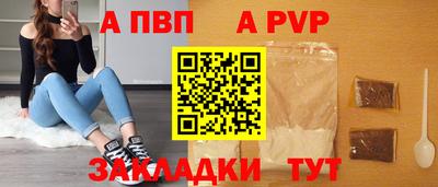 мяу мяу мука Гатчина