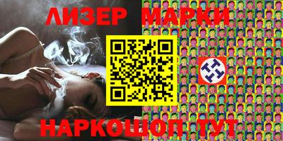 ПСИЛОЦИБИНОВЫЕ ГРИБЫ Гай