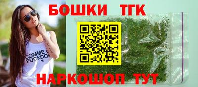 мяу мяу мука Гатчина