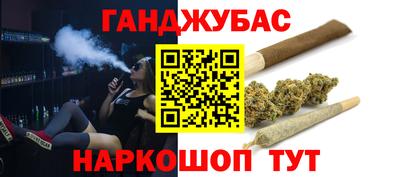 ПСИЛОЦИБИНОВЫЕ ГРИБЫ Гай