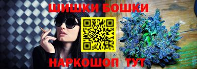 мяу мяу мука Гатчина