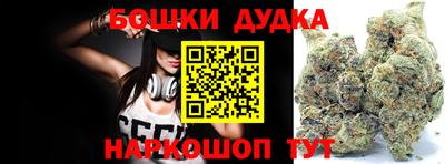 ПСИЛОЦИБИНОВЫЕ ГРИБЫ Гай