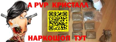 гашишное масло Гагарин