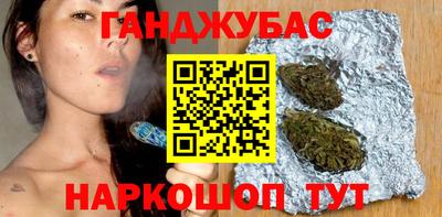 ПСИЛОЦИБИНОВЫЕ ГРИБЫ Гай