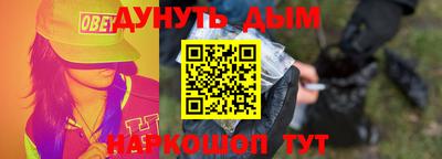ПСИЛОЦИБИНОВЫЕ ГРИБЫ Гай