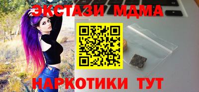 мяу мяу мука Гатчина