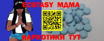 мяу мяу мука Гатчина