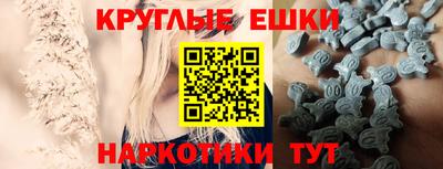 гашишное масло Гагарин