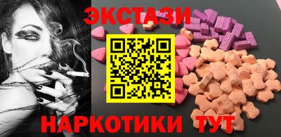 гашишное масло Гагарин