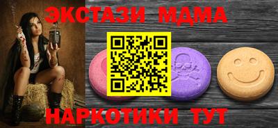 ПСИЛОЦИБИНОВЫЕ ГРИБЫ Гай