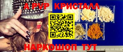 мяу мяу мука Гатчина