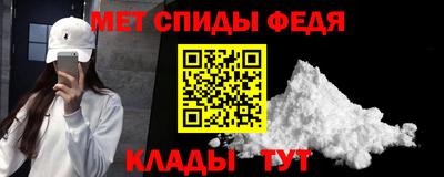 мяу мяу мука Гатчина