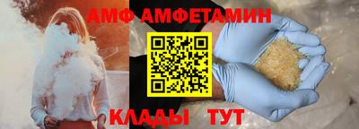 гашишное масло Гагарин