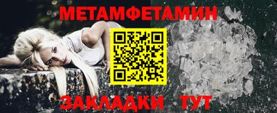 мяу мяу мука Гатчина