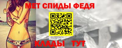 гашишное масло Гагарин