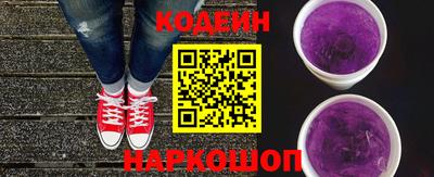 мяу мяу мука Гатчина