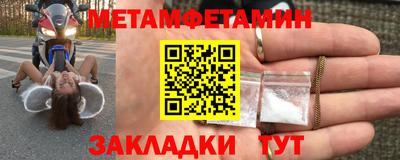 мяу мяу мука Гатчина