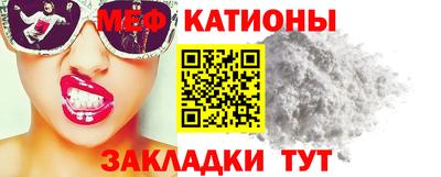 гашишное масло Гагарин