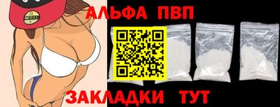 мяу мяу мука Гатчина