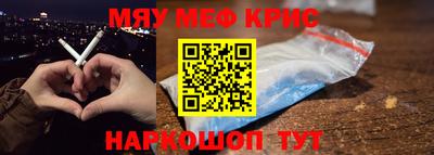 ПСИЛОЦИБИНОВЫЕ ГРИБЫ Гай