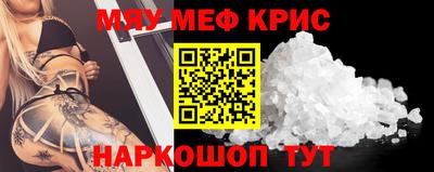 гашишное масло Гагарин